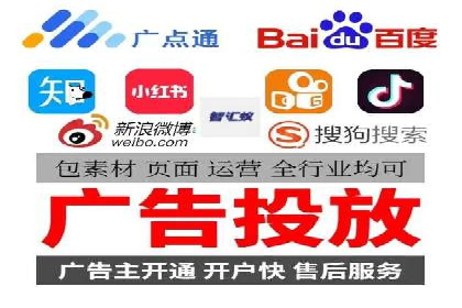 百度搜索推广实战经验：经典案例剖析